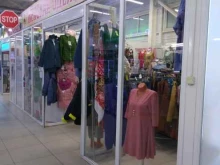 Женская одежда Магазин женской одежды в Новоалтайске
