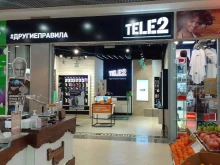 оператор сотовой связи Tele2 в Брянске