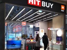 магазин Hitbuy в Москве