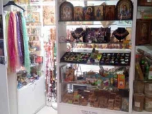 Религиозные товары Лавка православных товаров в Владимире