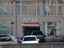 фирменный центр Autolis в Москве