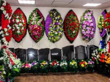 ритуальное агентство Верба в Хабаровске