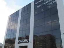 магазин отделочных материалов и сантехники Бомонд в Волгограде