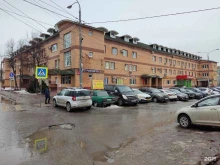 ЖЭУ 8 микрорайон в Одинцово