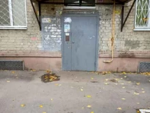 клуб домашних животных Зоосфера в Саратове