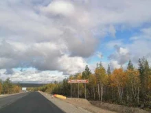 база отдыха Оленья в Мурманске