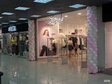 магазин женской одежды Zarina в Ангарске