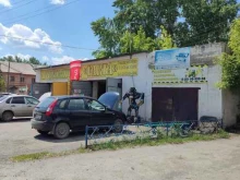 автосервис Farta в Коркино