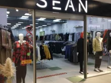 магазин одежды Sean в Иваново