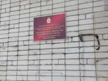 детский (подростковый) клуб Бригантина Центр детского творчества Канавинского района в Нижнем Новгороде
