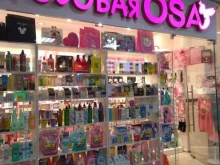 магазин корейской косметики Розовая Osa в Реутове
