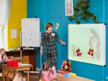 студия раннего развития Эстет в Уфе