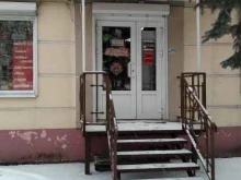 Кокетка, Ленина, 53 