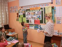 детский клуб Планета друзей в Челябинске