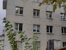 Оборудование для очистки воды Аквафильтр в Видном