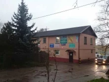автоцентр 961 в Светлогорске