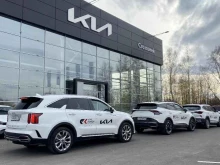 официальный дилер KIA Сто коней в Томске