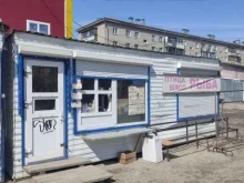 Мясо птицы / Полуфабрикаты Магазин мясной продукции в Новосибирске