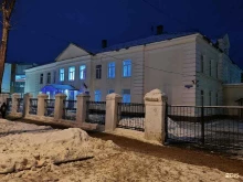 Школы Средняя общеобразовательная школа №50 с углубленным изучением английского языка в Перми