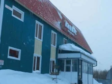 Металлоконструкции для строительства зданий / сооружений Азурит-м в Нижневартовске