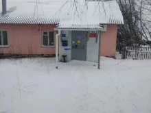 Банки Почта банк в Рыбном