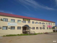 кадастровая фирма Кадастр ПРО в Якутске