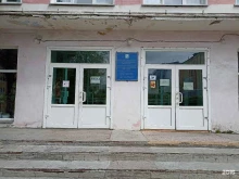 дом спорта Сорская спортивная школа в Сорске