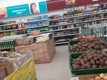 продуктовый супермаркет Мария-Ра в Новосибирске