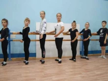 ансамбль эстрадного танца Azart в Белгороде