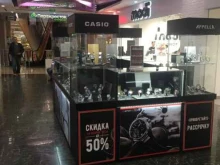 магазин наручных часов Watch Store в Новороссийске