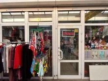Женская одежда Магазин одежды в Краснодаре