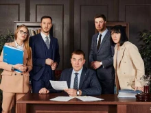 юридическая компания по банкротству физических лиц Бизнес-юрист в Белгороде