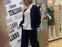 магазин женской одежды Italiano в Новороссийске