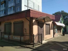 магазин-бар Бухен-хаус в Балтийске