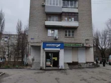 Продовольственные киоски Киоск продовольственных товаров в Воронеже