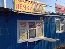 киоск фастфудной продукции Самса из печки в Саратове