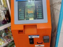терминал Citypay в Красноярске