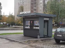 Айсберри, улица Академика Варги, 4 киоск 