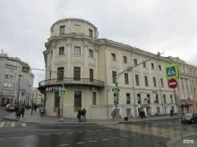 Гагаш, улица Маросейка, 2/15 ст1 