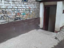 Герметики / Клеи Магазин товаров для дома в Перми