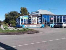 продовольственный магазин Славутич в Ленинске-Кузнецком