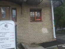 Копировальные услуги Страховой агент в Нижнем Новгороде