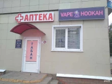 Магазин табачных изделий, бульвар Энтузиастов, 2а/1 