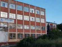 производственно-торговая компания Геосистема в Нижнем Новгороде