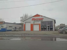 автотехцентр Мустанг в Ачинске
