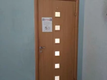 Логопед Кабинет логопеда в Ачинске