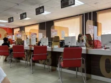 многофункциональный центр по предоставлению государственных и муниципальных услуг Мои документы в Челябинске