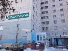 пункт сбора гуманитарной помощи Девчата в Тюмени