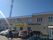 Комплектующие для окон Стройпласт в Уфе