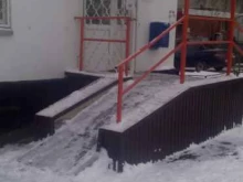 аптека Экона в Набережных Челнах